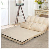 Adjustable Floor Sofa, 6-Position Foldable Lazy Sofa Bed with Detachable Cloth Cover, Durable & Stable Suede Floor Seating Couch with 2 Pillows for Bedroom/Living Room/Balcony (Beige)