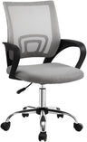 Ergonomic Office Chair Mesh Computer Desk Chairs Height Adjustable Seat with Lumbar Support, High Back and 360°-Swivel Seating for Gaming Room Executive Home