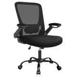 Office Chair, Swivel Chair with Mesh Covering, Ergonomic, Padded Lumbar Support, Rocker Function, 53 cm Seat, Folding Armrests