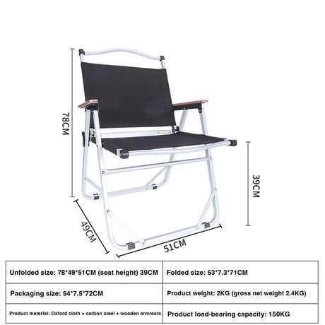 Foldable Camping Chair, Picnic Chairs Folding Camping Chair Hiking Chair Outdoor Chair Beach Chair Portable Camping Chair (1, Aluminum alloy, 78 * 51 * 49cm)