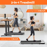 Under Desk Walking Pad Treadmill Home Compact Small Walking Jogging Machine Fitness Equipment, Max 8km/h, 120KG Capacity