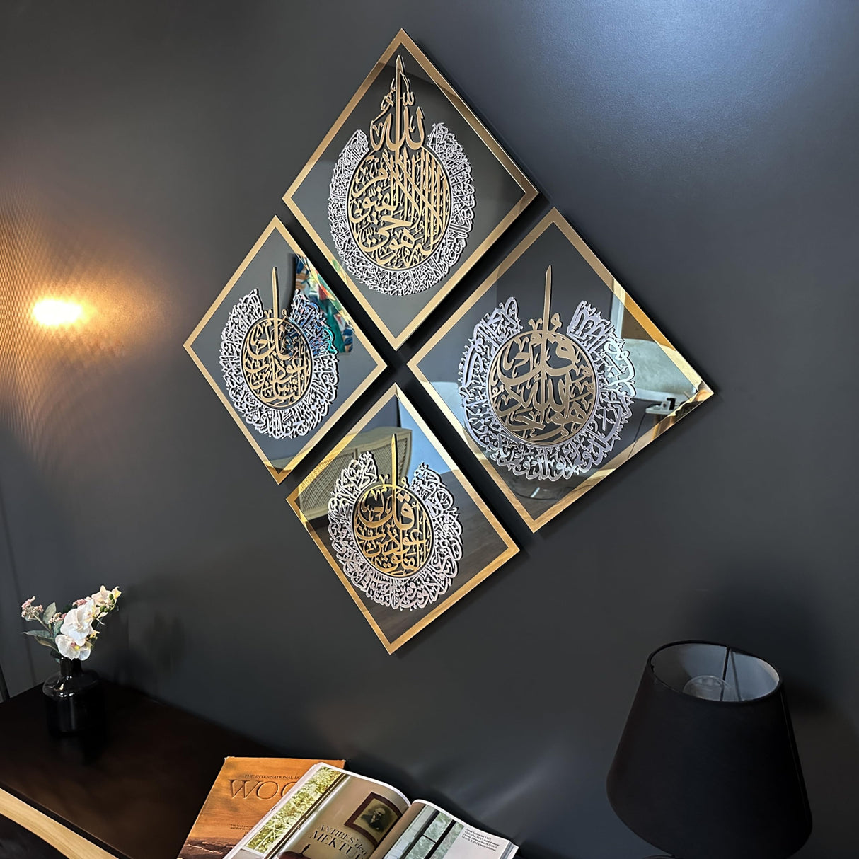 Tempered Glass Set of Ayatul Kursi, Surah Ikhlas, Al Falaq and Nas Islamic Wall Art, Ramadan Decoration, Eid Gift, Muslim Home Decor, Islamic Calligraphy (Black Glass)