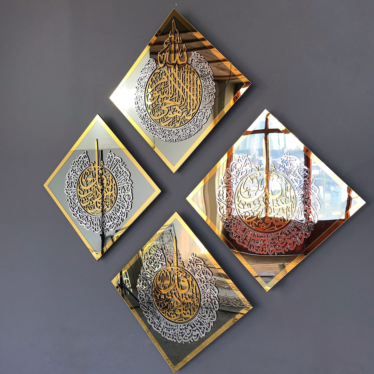 Tempered Glass Set of Ayatul Kursi, Surah Ikhlas, Al Falaq and Nas Islamic Wall Art, Ramadan Decoration, Eid Gift, Muslim Home Decor, Islamic Calligraphy (Black Glass)