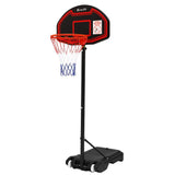 Everfit Basketball Hoop Stand System