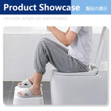 Toilet Stool, Toilet Stool Footstool, Toilet Potty Step Stool for Adults and Kids, Bathroom Non-Slip Toilet Step Stool, Relieve Constipation, Easy to Clean, Healthy Gifts for Father (White)