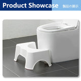 Toilet Stool, Toilet Stool Footstool, Toilet Potty Step Stool for Adults and Kids, Bathroom Non-Slip Toilet Step Stool, Relieve Constipation, Easy to Clean, Healthy Gifts for Father (White)