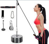 Fitness Pulley Cable Gym Workout Equipment Machine Attachment System Home Strap